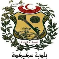 Assemblée populaire communale de Annaba